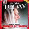 India Today (7 Jan 2008)