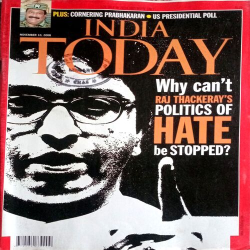 India Today (10 Nov 2008)