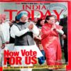 India Today (17  March 2008)