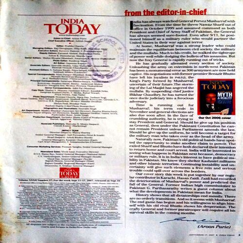 India Today (17  Sept  2007)