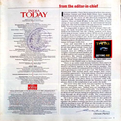 India Today (15 Oct 2007)