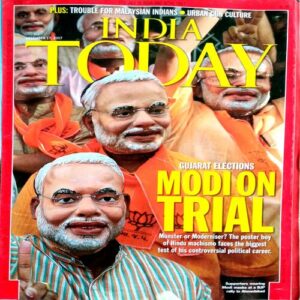 India Today (17 Dec 2007)