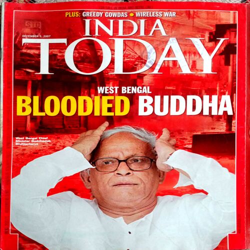 India Today (3 Dec 2007)