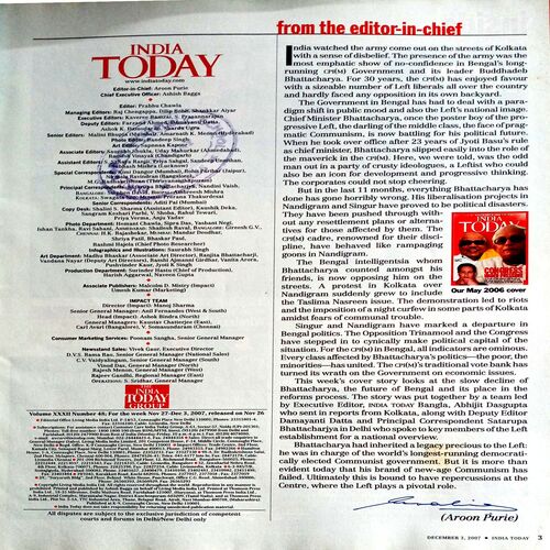 India Today (3 Dec 2007)