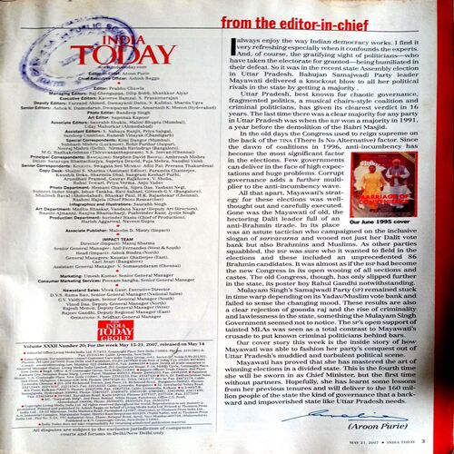 India Today (21 March 2007)