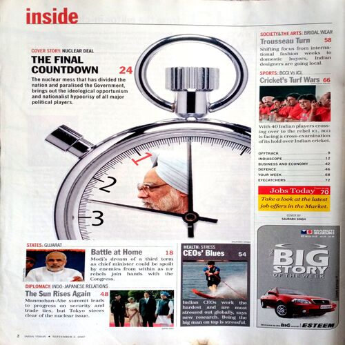 India Today (3 Sept 2007)