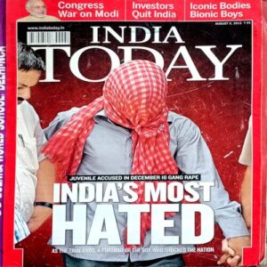 India Today  (5 Aug 2013)