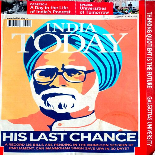 India Today  (12 Aug 2013)