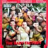 India Today  (20 Sept 2013)