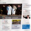 India Today  (11 ,March 2013)