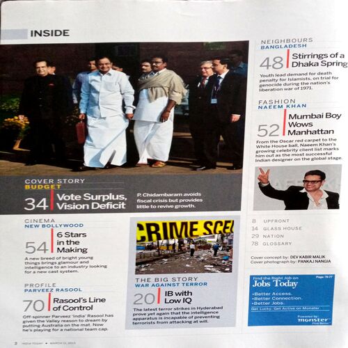 India Today  (11 ,March 2013)