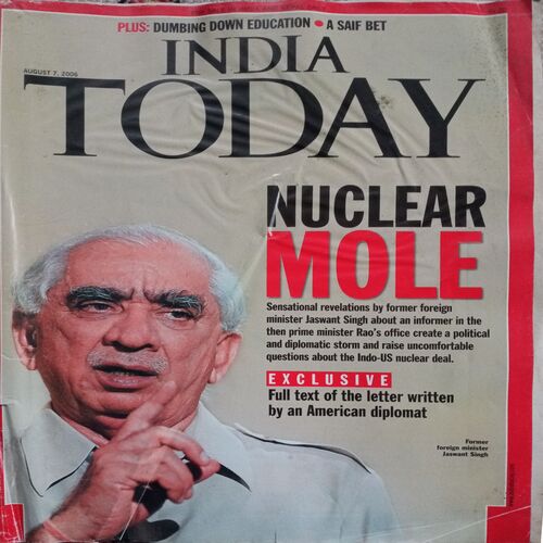 India Today (7 Aug 2006)