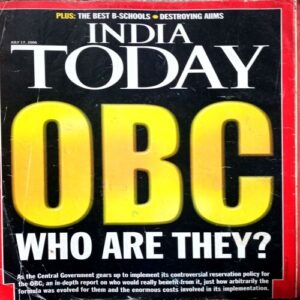 India Today (17 July 2006)