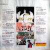 India Today (23 Feb 2009)