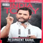 India Today (29 Feb 2016)
