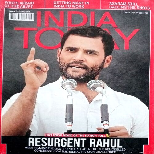 India Today (29 Feb 2016)