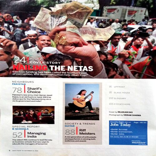 India Today (12 Dec 2016)