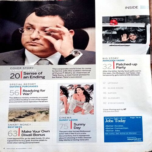India Today (7 Nov 2016)