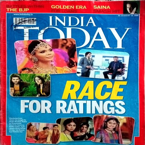 India Today (10 Aug 2009)