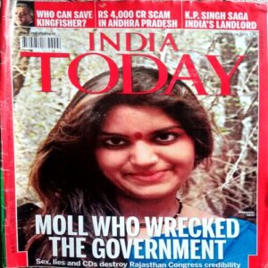 India Today (28 Nov 2011)