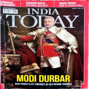 India Today (4 Aug 2014)