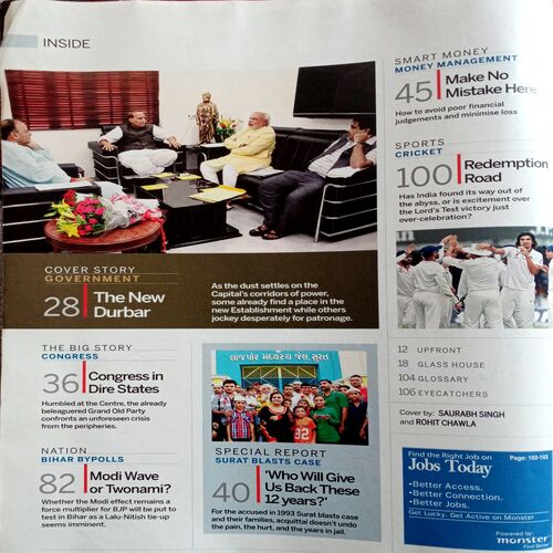 India Today (4 Aug 2014)