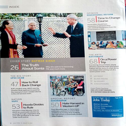 India Today (11 Aug 2014)