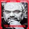 India Today (28 July 2014)