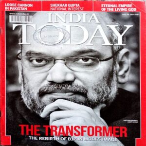 India Today (28 July 2014)