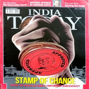 India Today (14 July 2014)