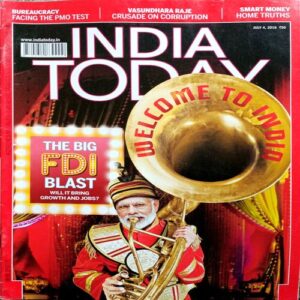 India Today (4 July 2016)