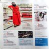 India Today (25 July 2016)