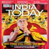 India Today (13 July 2015)