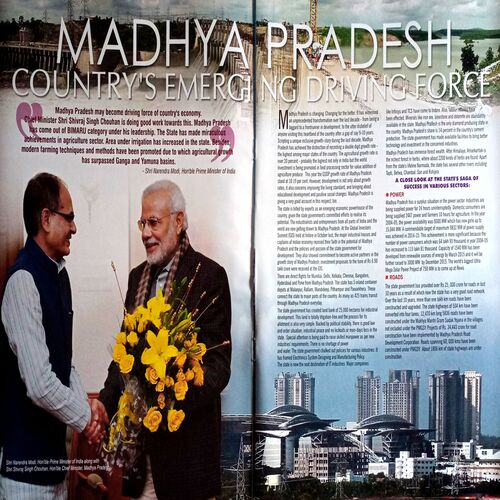 India Today (13 July 2015)