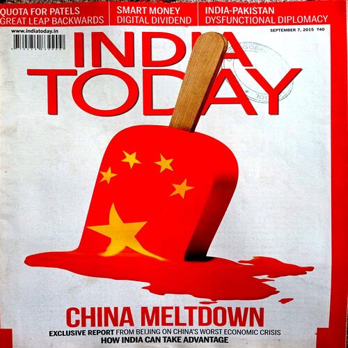 India Today (7 Sept 2015)
