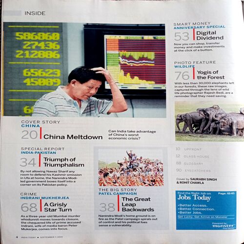 India Today (7 Sept 2015)