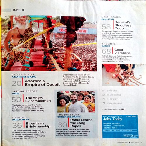 India Today (17 Aug 2015)