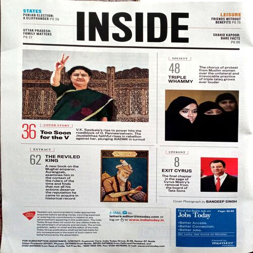 India Today (20 Feb 2017)