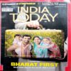 India Today (13 Feb 2017)