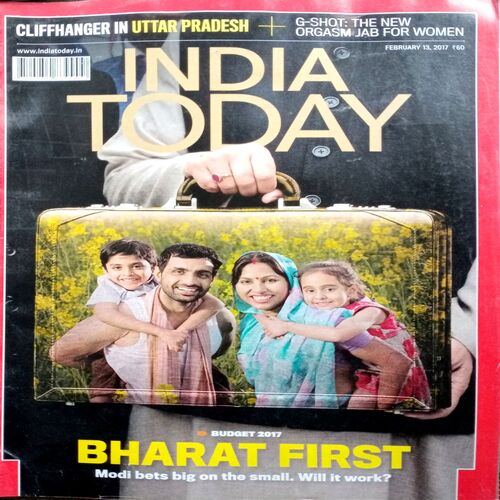 India Today (13 Feb 2017)