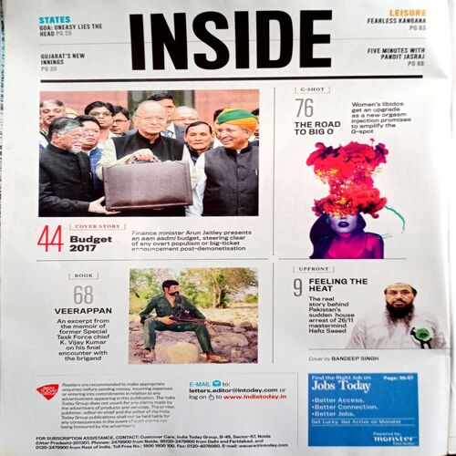 India Today (13 Feb 2017)