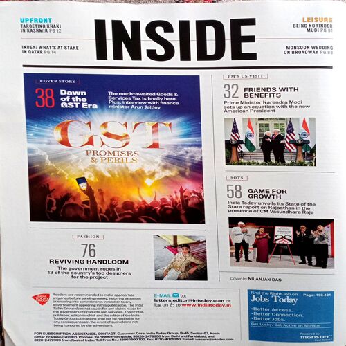 India Today (10 July 2017)