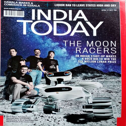 India Today (17 April 2017)