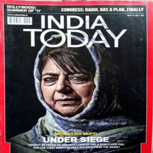India Today (15 May  2017)