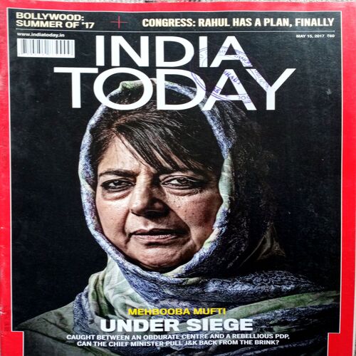 India Today (15 May  2017)