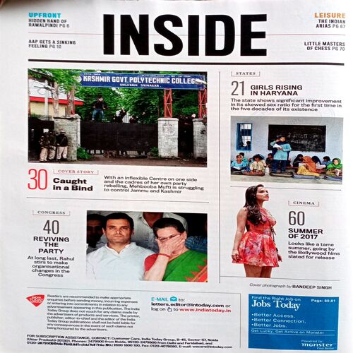 India Today (15 May  2017)