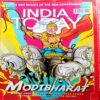 India Today (29 May  2017)