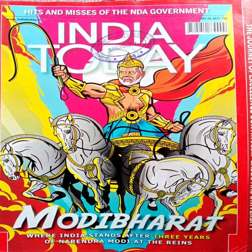 India Today (29 May  2017)
