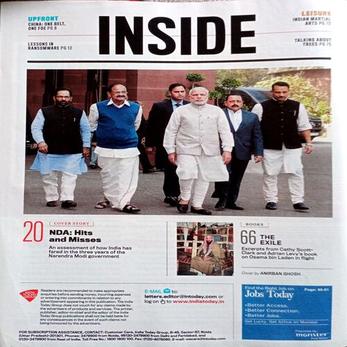 India Today (29 May  2017)