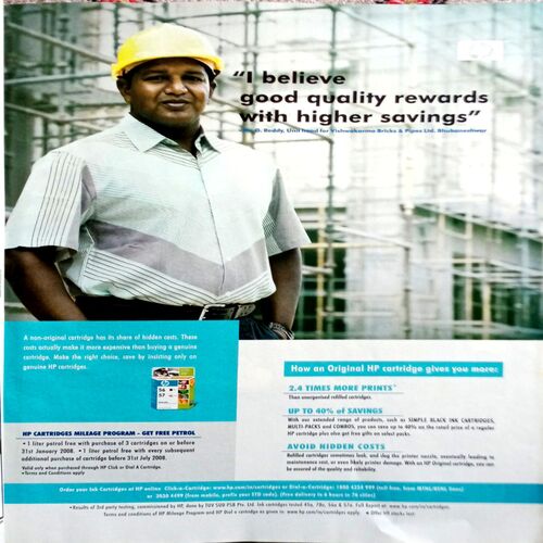 India Today (1 Oct 2007)